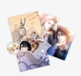 [Pre-order]  Flashlight Album Keychain