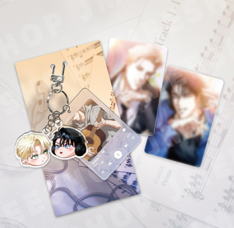 [Pre-order]  Flashlight Album Keychain
