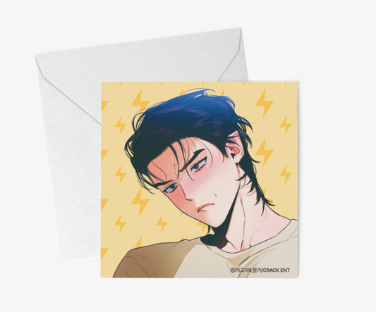 A Demon's Wish Square Postcard