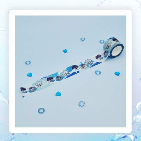 Surge Towards You  Masking Tape