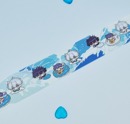 Surge Towards You  Masking Tape