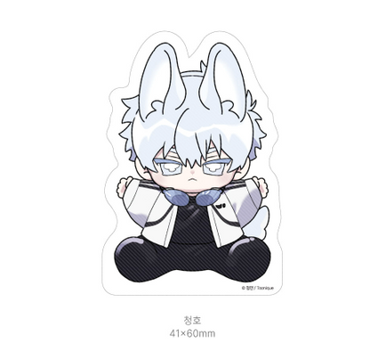 Surge Towards You  Mini Acrylic Family SET