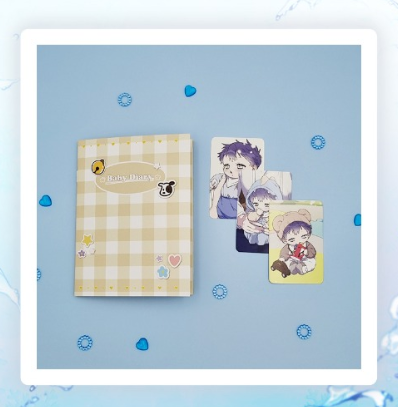 Surge Towards You  Baby Diary (October Shipping) - Stock Out