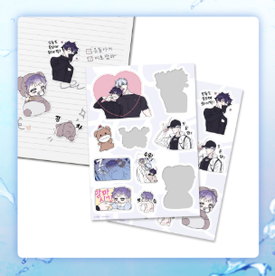 Surge Towards You  Half-cutting Sticker (October Shipping) - Stock Out
