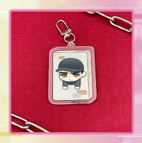 Full Volume  Seol Beom Double Sided Acrylic Keyring