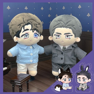 Define The Relationship - Ash & Karlyle 20cm Doll