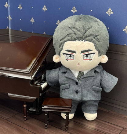 Define The Relationship - Ash & Karlyle 20cm Doll