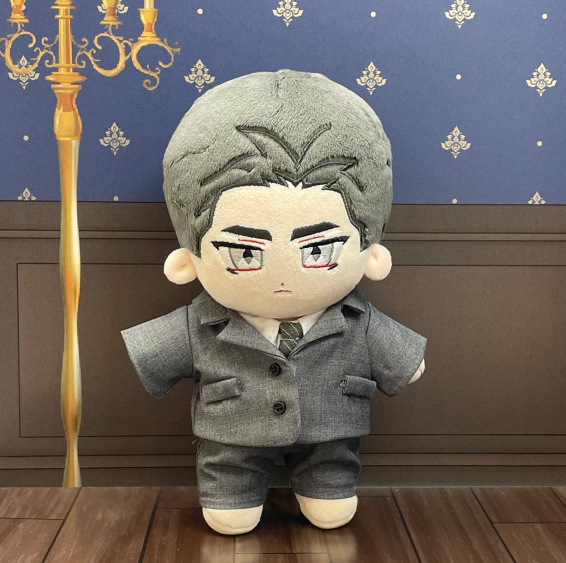 Define The Relationship - Ash & Karlyle 20cm Doll