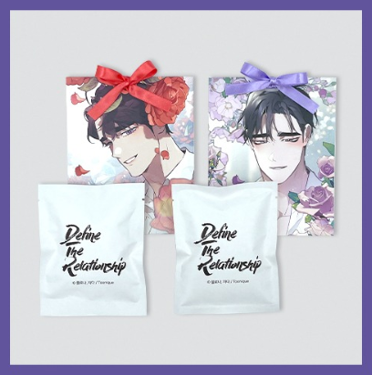 Define The Relationship - Perfume Sachet
