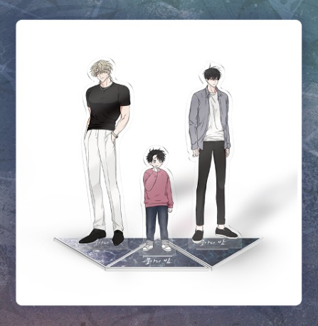 Low Tide In Twilight Acrylic Stand