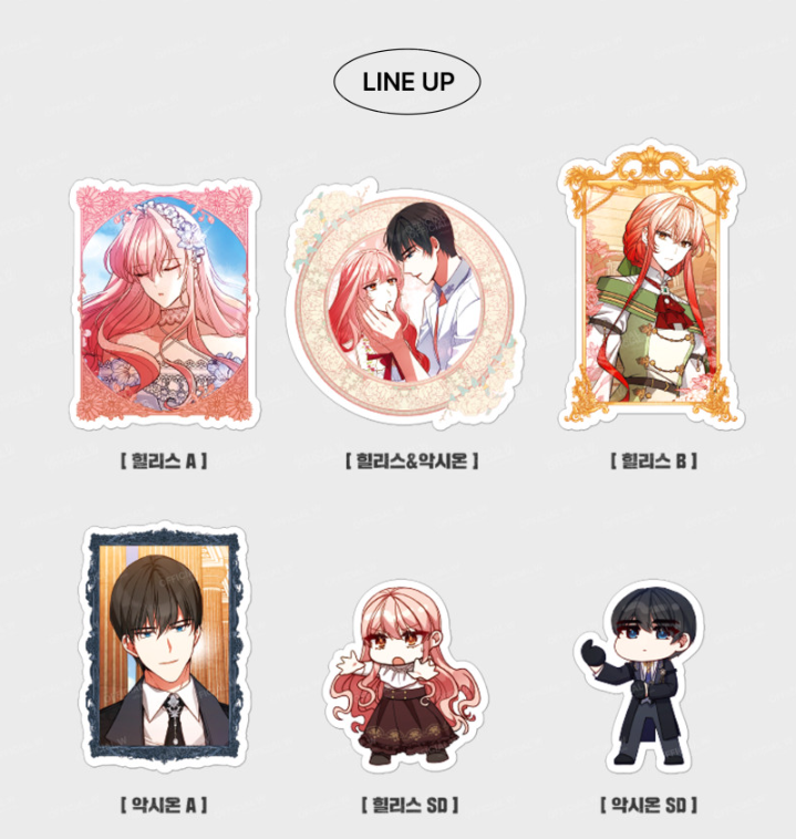 Solitary Lady Sticker Set