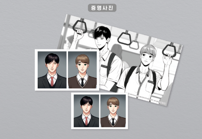 BJ Alex ID Photo, Polaroid Photo (School ver)