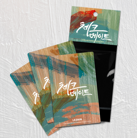 Checkmate Collection Photo Cards