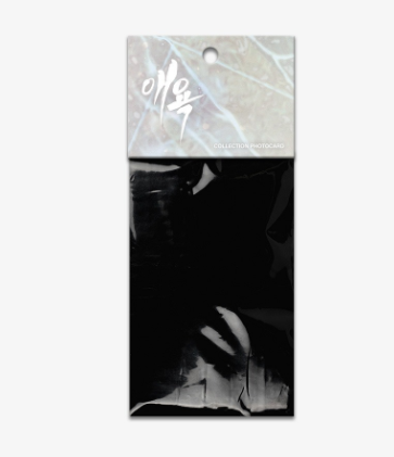Cry Me a River Collection Photo Cards