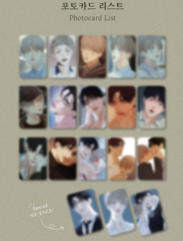 Cry Me a River Collection Photo Cards