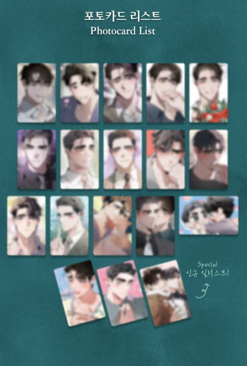 Define the Relationship Collection Photo Cards