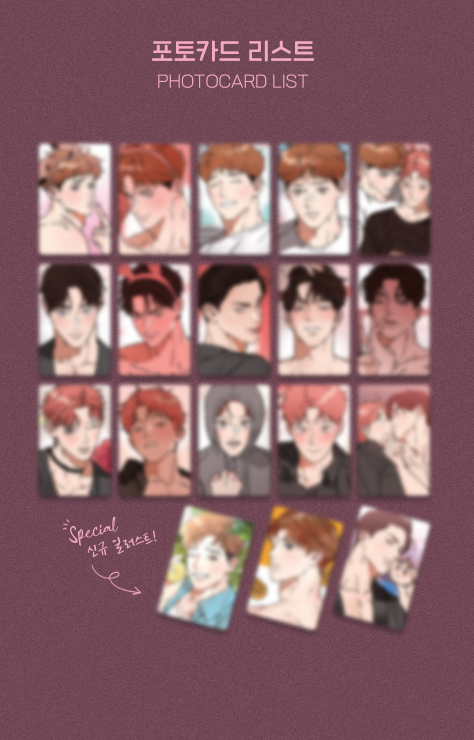 Hook, Line, and Sinker Collection Photo Cards