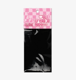 My Jumbo Babe Collection Photo Cards