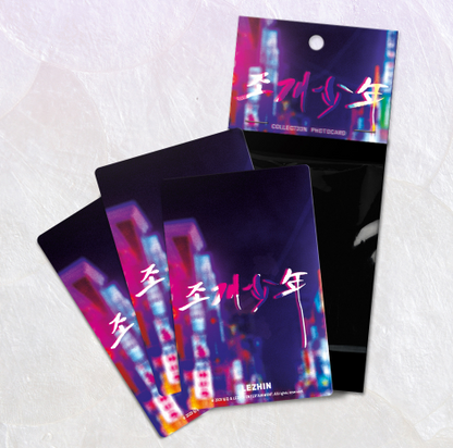 Pearl Boy Collection Photo Cards
