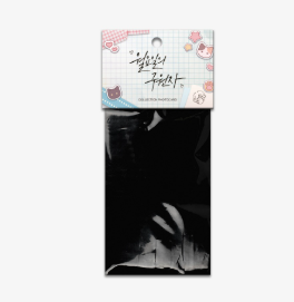 Save the Dae Collection Photo Cards