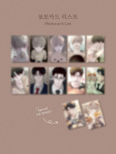 Take Me In Collection Photo Cards