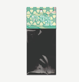 Uncanny Charm Collection Photo Cards