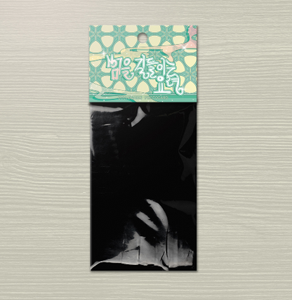 Uncanny Charm Collection Photo Cards