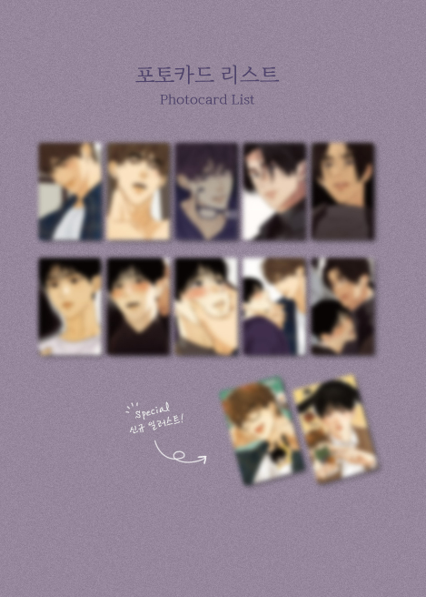 Under the Influence Collection Photo Cards