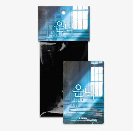 What Lies Within Collection Photo Cards
