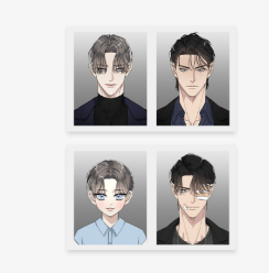 Miscreants and Mayhem ID Photo