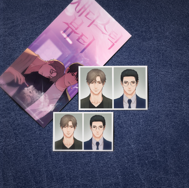 Sadistic Beauty : Side Story B ID Photo
