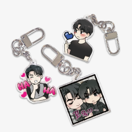Payback Collection Keyring