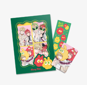 Honey Trouble Film Package