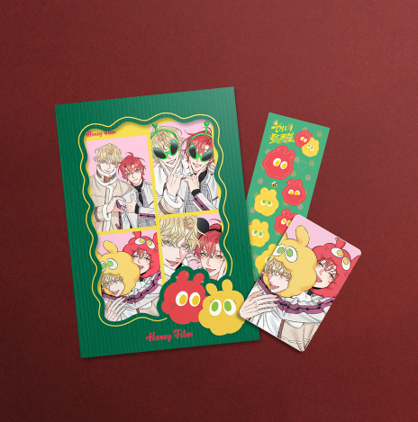 Honey Trouble Film Package