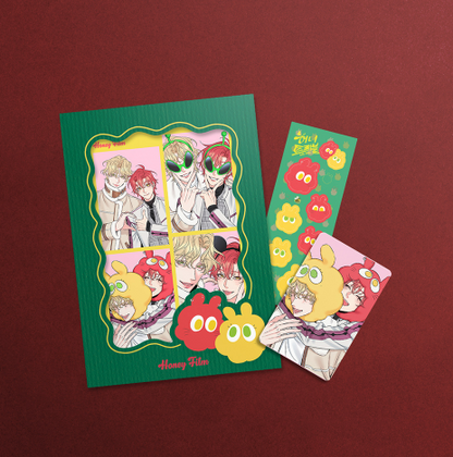 Honey Trouble Film Package