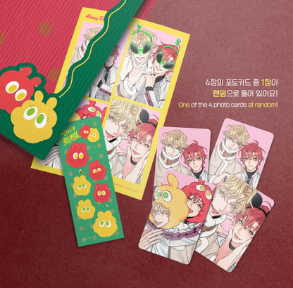 Honey Trouble Film Package