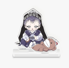 Surge Towards You Yi-Ho Acrylic Stand