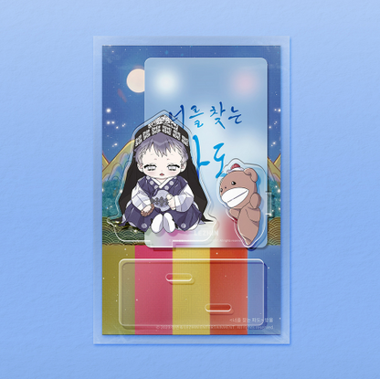 Surge Towards You Yi-Ho Acrylic Stand