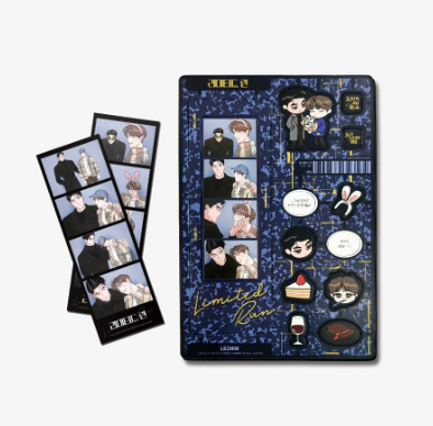 Limited Run 4 Cuts & Magnets Set