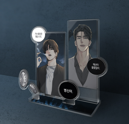 Payback Collection Acrylic Stand