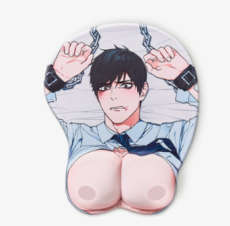 Sadistic Beauty Mouse Pad package
