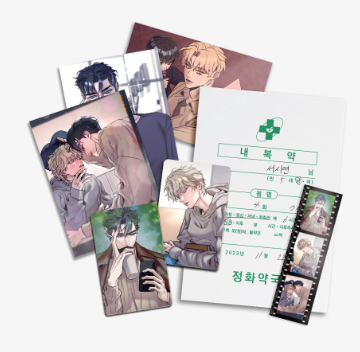 Stigma Dossier Package