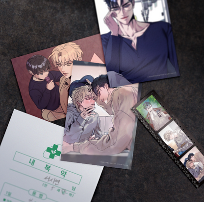 Stigma Dossier Package