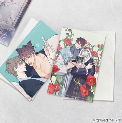The Unquenchable Mr. Kim Acrylic Stand - Gangwoo & Doyun
