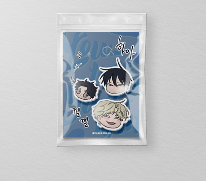 Low Tide in Twilight Decoration Charms