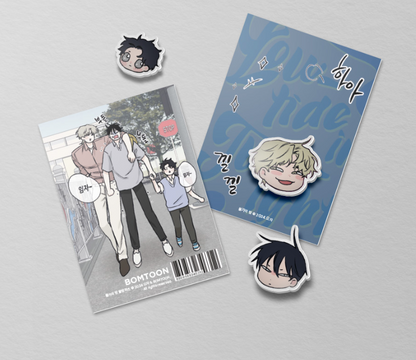 Low Tide in Twilight Decoration Charms
