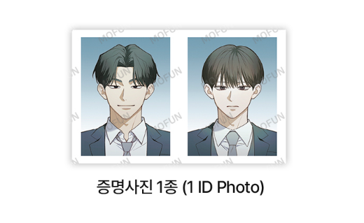 [Pre-order] Error Detected ILYANG School Set