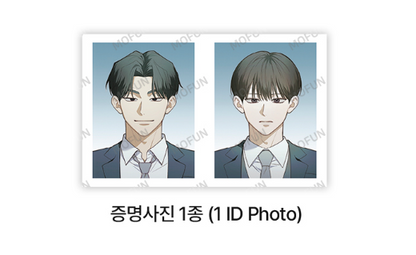 [Pre-order] Error Detected ILYANG School Set