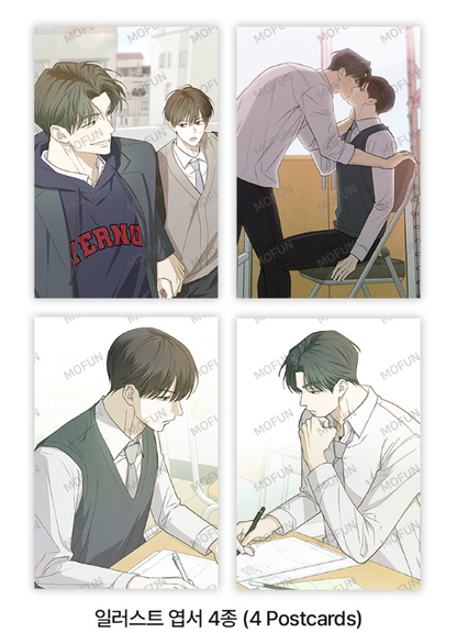 [Pre-order] Error Detected ILYANG School Set