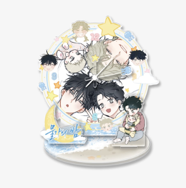 [Regular/Pre-order] Low Tide In Twilight Acrylic Clock